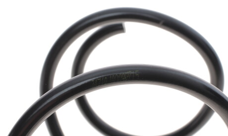 Фото 2 - Пружина подвески LESJOFORS 4008438