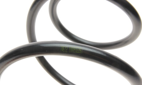 Фото 2 - Пружина підвіски LESJOFORS 4008448