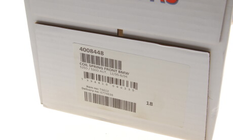 Фото 5 - Пружина підвіски LESJOFORS 4008448