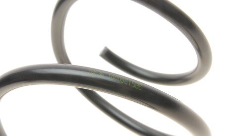 Фото 3 - Пружина підвіски LESJOFORS 4008454