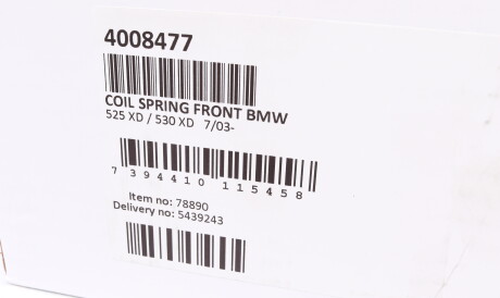 Фото 2 - Пружина подвески LESJOFORS 4008477