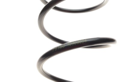 Фото 2 - Пружина підвіски LESJOFORS 4008478