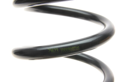 Фото 2 - Пружина підвіски LESJOFORS 4008504