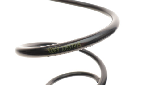 Фото 2 - Пружина підвіски LESJOFORS 4008528