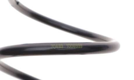 Фото 3 - Пружина підвіски LESJOFORS 4008529