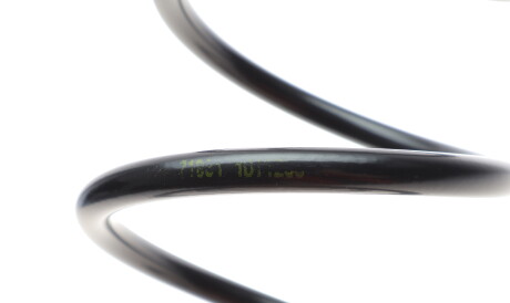 Фото 3 - Пружина підвіски LESJOFORS 4008546