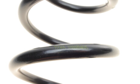 Фото 3 - Автозапчастина LESJOFORS 4008553