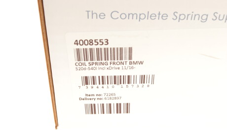 Фото 6 - Автозапчастина LESJOFORS 4008553