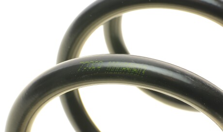 Фото 2 - Автозапчастина LESJOFORS 4008557