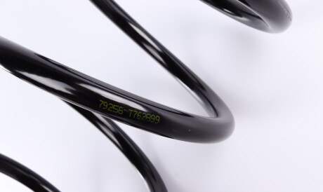 Фото 2 - Пружина подвески LESJOFORS 4014214