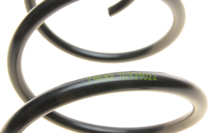 Фото 2 - Пружина підвіски LESJOFORS 4014220