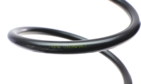 Фото 2 - Пружина підвіски LESJOFORS 4015632