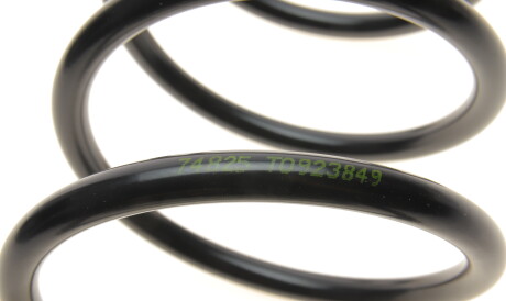 Фото 2 - Пружина підвіски LESJOFORS 4015637