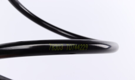 Фото 2 - Пружина підвіски LESJOFORS 4015651