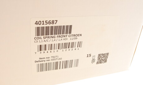 Фото 2 - Пружина подвески LESJOFORS 4015687