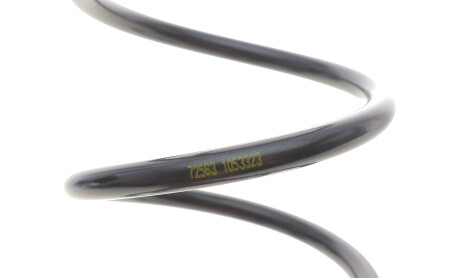 Фото 3 - Автозапчастина LESJOFORS 4017014