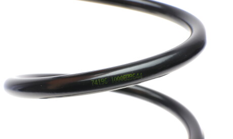 Фото 2 - Пружина підвіски LESJOFORS 4017703