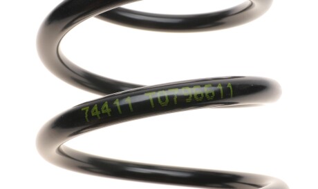 Фото 2 - Пружина подвески LESJOFORS 4017708