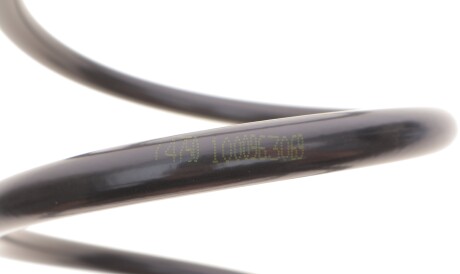 Фото 3 - Пружина підвіски LESJOFORS 4026142