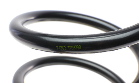 Фото 2 - Пружина підвіски LESJOFORS 4026148