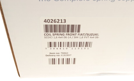 Фото 6 - Пружина підвіски LESJOFORS 4026213