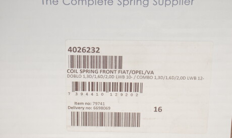 Фото 3 - Пружина підвіски LESJOFORS 4026232