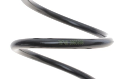 Фото 3 - Пружина підвіски LESJOFORS 4026233