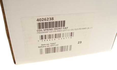 Фото 6 - Пружина підвіски LESJOFORS 4026238