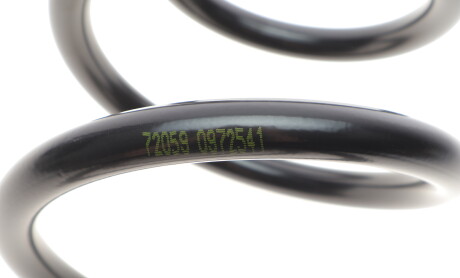 Фото 3 - Пружина подвески LESJOFORS 4026260