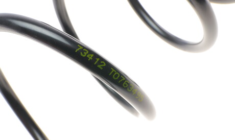 Фото 2 - Пружина підвіски LESJOFORS 4027518