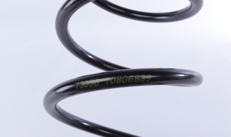 Фото 2 - Пружина підвіски LESJOFORS 4027527