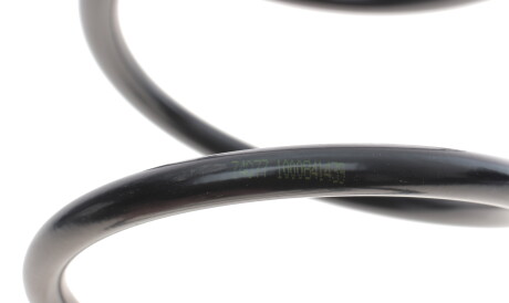 Фото 3 - Пружина підвіски LESJOFORS 4027569