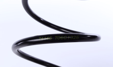 Фото 2 - Пружина підвіски LESJOFORS 4027573