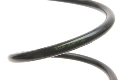 Фото 3 - Пружина подвески LESJOFORS 4027596