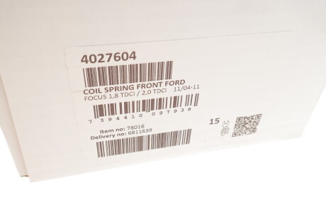 Фото 4 - Пружина підвіски LESJOFORS 4027604