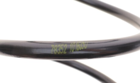 Фото 3 - Пружина підвіски LESJOFORS 4027607