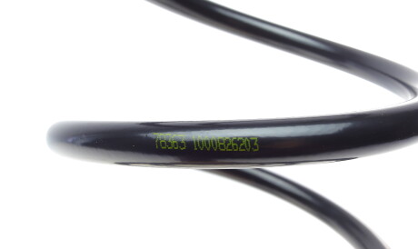 Фото 2 - Пружина підвіски LESJOFORS 4027618