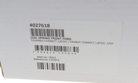 Фото 6 - Пружина підвіски LESJOFORS 4027618