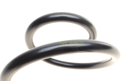 Фото 3 - Пружина підвіски LESJOFORS 4027681