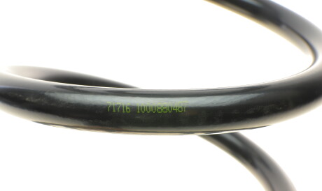 Фото 2 - Пружина подвески LESJOFORS 4027695