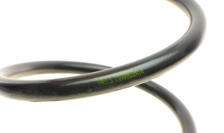 Фото 2 - Пружина підвіски LESJOFORS 4035729