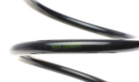 Фото 2 - Пружина підвіски LESJOFORS 4035740