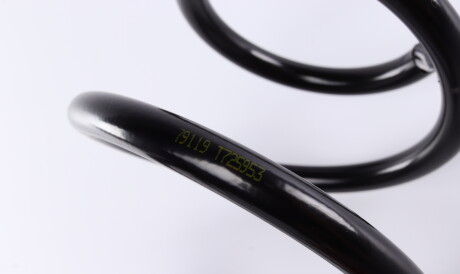 Фото 2 - Пружина подвески LESJOFORS 4035759