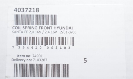 Фото 2 - Пружина підвіски LESJOFORS 4037218