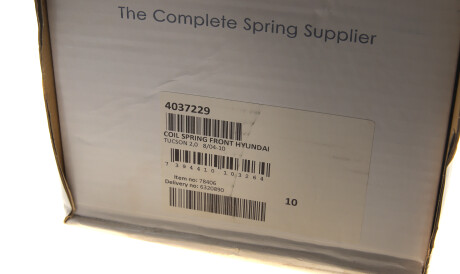 Фото 2 - Пружина підвіски LESJOFORS 4037229