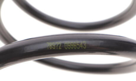 Фото 3 - Пружина подвески LESJOFORS 4037234