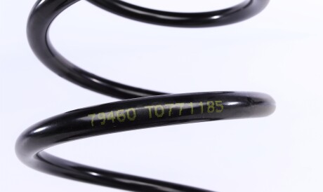 Фото 2 - Пружина подвески LESJOFORS 4037240