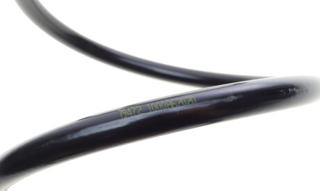 Фото 2 - Пружина подвески LESJOFORS 4037252