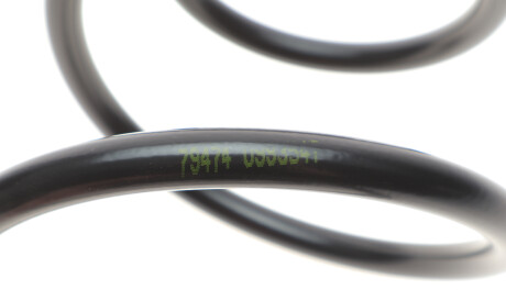 Фото 3 - Пружина підвіски LESJOFORS 4037254