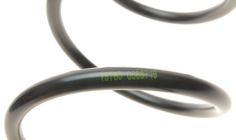 Фото 3 - Пружина підвіски LESJOFORS 4037268